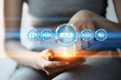 废水处置到废气收受接管系统