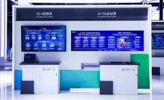 中国挪动正在2025世界人工会的舞台上