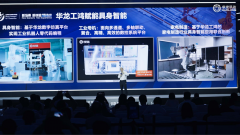 基于以上一系列创