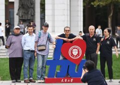 食堂正等着你再次品尝